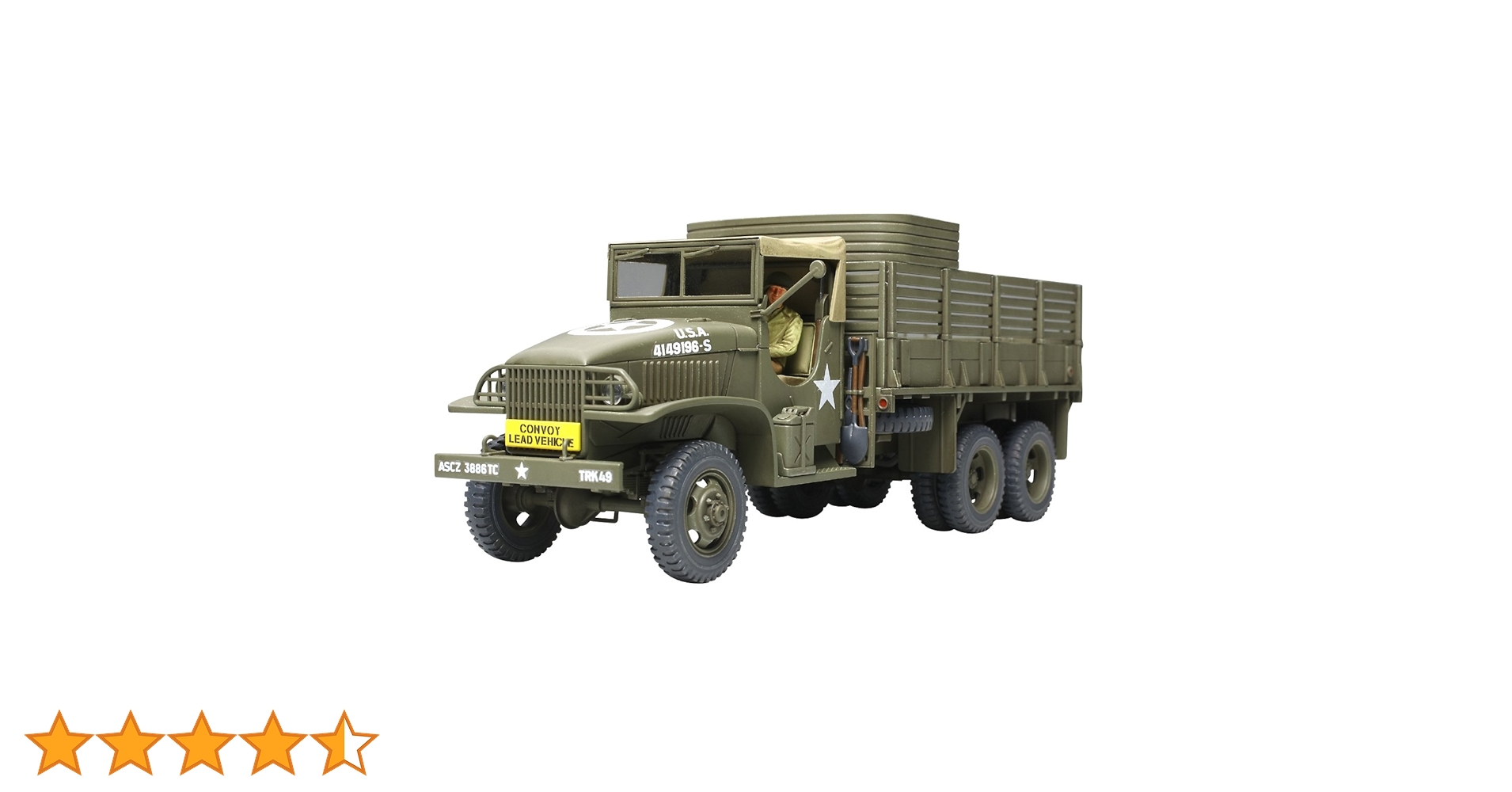 Amazon | タミヤ 1/48 ミリタリーミニチュアシリーズ No.48